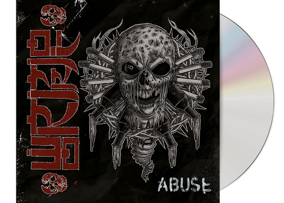 cd_MOSH398CDD_5055006539820_3000 WORMROT - Abuse CD